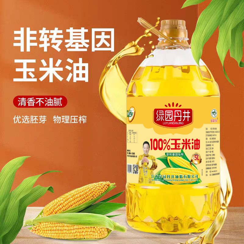 CA88 100%玉米油 5L
