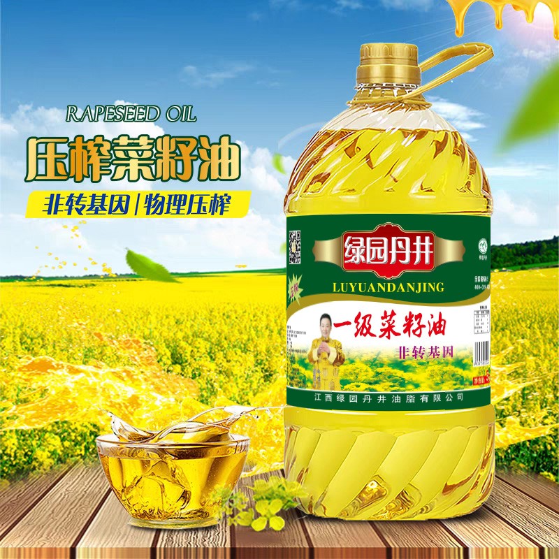 CA88 一级菜籽油 5L