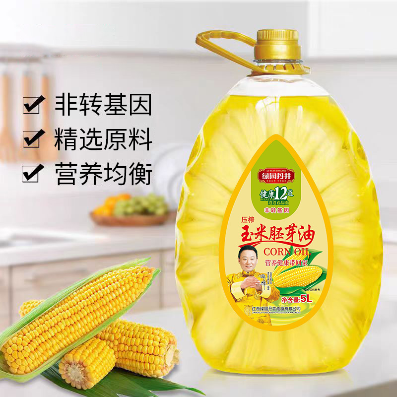 CA88 压榨玉米胚芽油 5L