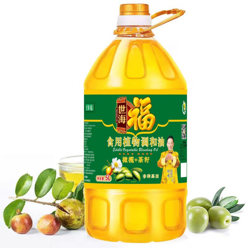 世海福 橄榄+茶籽食用植物协调油 5L