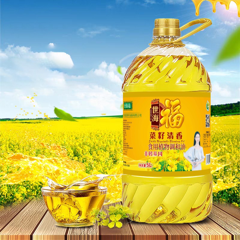 世海福 菜籽清香食用植物协调油 5L