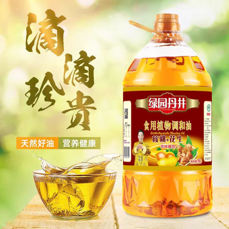 CA88 核桃+花生 食用植物协调油 5L